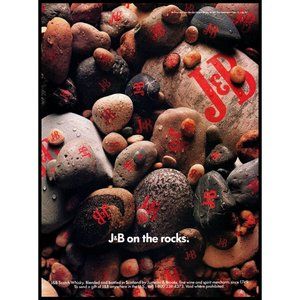1987 J&B Scotch Vintage Print Ad River Rocks Stones Pebbles Nature Wall Art
